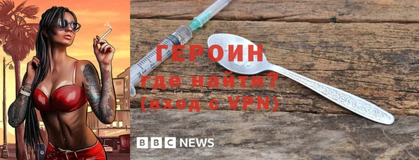 ешки Верхнеуральск