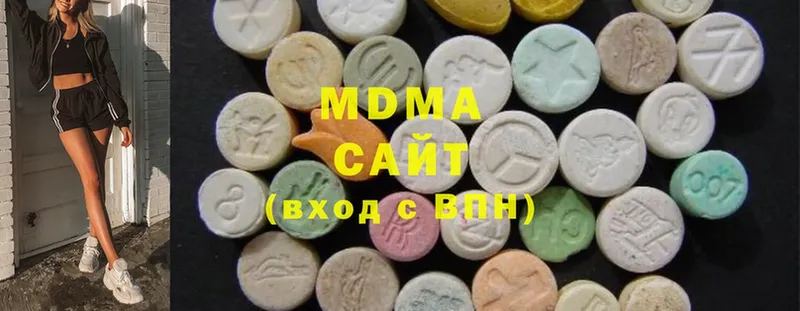 МДМА Molly Родники